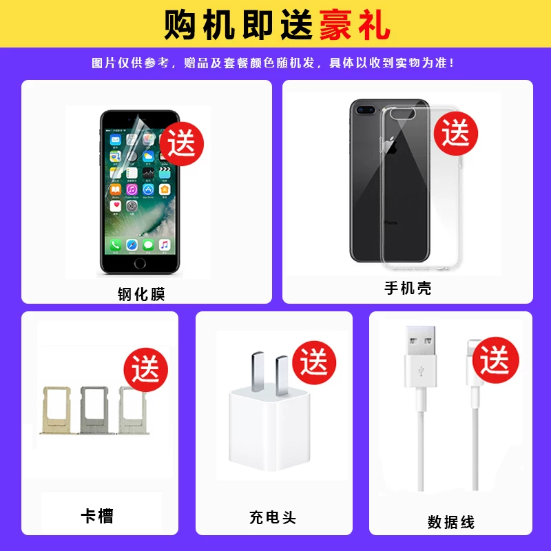 Смартфон Apple iPhone 5s/SE, двойной 4G (Китай), 16–64 ГБ памяти