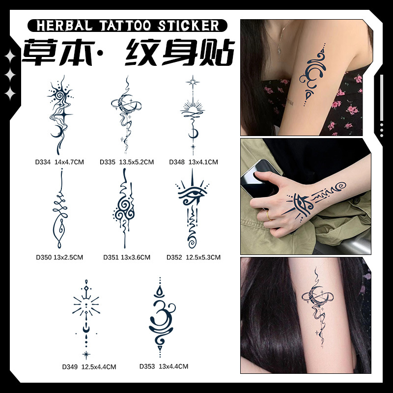 Sanskrit Series Herbal Tattoo Stickers Tattoo for Men and Women, Non-Reflective, Waterproof, Long-Lasting, Scar-Covering, Clavicle, High-End Feel