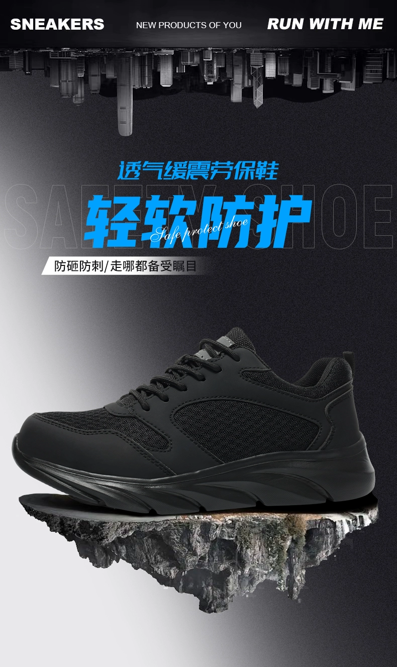 Ultra-light labor protection shoes for men, anti-smash with steel plate insulated electrician protective shoes, breathable old safety shoes, Kevlar sole, soft bottom