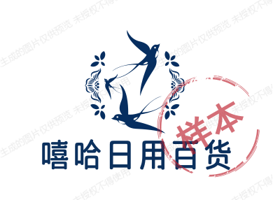 完美日用百货的LOGO
