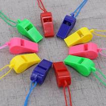 Whistle childrens colorful toy plastic lanyard whistle cheering whistle survival whistle referee competition whistle