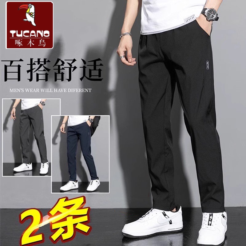 Woodpecker Casual Pants Men's 2025 Autumn and Winter New Straight-Leg Trousers Versatile Trendy Loose Sports Pants for Men Woodpecker Casual Pants Men's 2025 Autumn and Winter New Straight-Leg Trousers Versatile Trendy Loose Sports Pants for Men