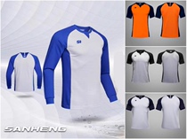 New Sanheng Professional Basketball Referee Clothing Personality Customised Speed Dry Breathable Team Referee Pants Group Purchase Suit Print