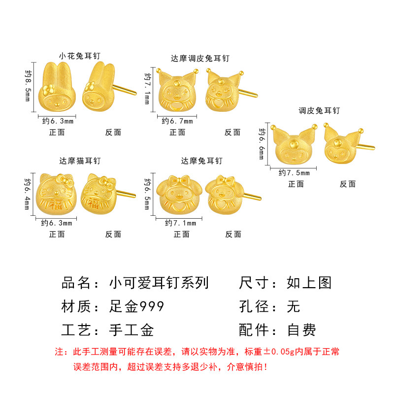 阿里巴巴达摩院是什么时候创立的?背后的故事是什么?