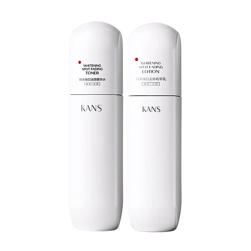 双十一！韩束白蛮腰臻白淡斑水乳套装