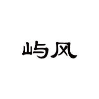 小鹿户外