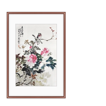 Tsinghua Painting Academy hand-painted traditional Chinese painting flower and bird painting blooming rich peony flower restaurant study office hanging painting ink painting