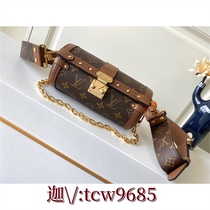 New crossbody bag versatile chain bag 715577 shoulder bag ladies mobile phone small square bag