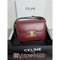 New crossbody bag versatile chain bag 715764 shoulder bag ladies mobile phone small square bag