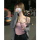 Fat MM Extra Large Size 300 Jin Pure Desire Hot Girl V-neck Camisole Female Summer Slim Short Outer Wear Bottoming Top