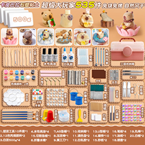 Stone plastic clay diy material package set soft clay clay stone plastic clay magnet bright oil hand tool mold plastic clay no-bake white childrens non-toxic toys ultra-light colored clay clay sculpture
