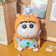 Nohara Xiaoxin Cape Xiaoxin Piggy Bank Savings Bank Cute Cartoon Pajamas Figurine Decoration Xiaobai Children's Gift