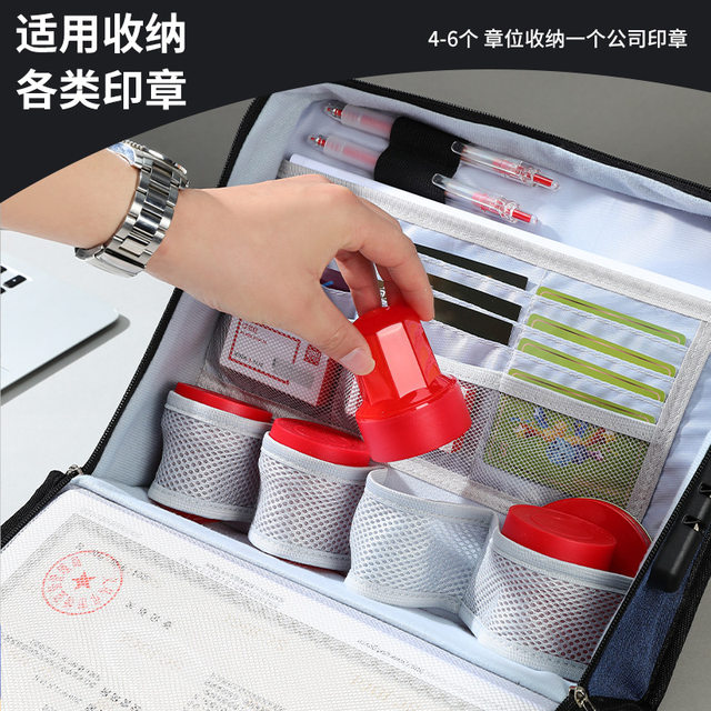 Office Seal Storage Bag, Business License Storage Bag, Company Document Storage Box with Password Lock, Portable
