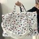 Hellokitty Luggage Bag, Travel Bag, High-Looking, Large-Capacity, Extra-Large, Portable, Waterproof Bag for Women That Can Be Attached to a Trolley Case