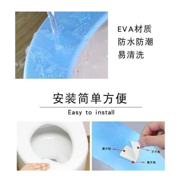 Large Size V-Shaped Toilet Seat Cushion, Waterproof Toilet Seat Pad, Winter Household Use, All-Season Universal Foam Silicone, No-Wash Adhesive