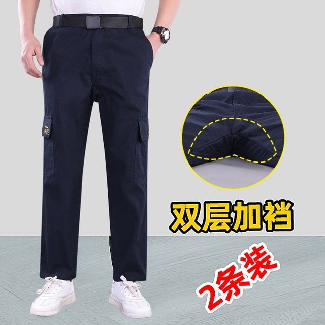 Welding Work Pants for Men, Anti-Scald, Wear-Resistant, Pure Cotton, Multi-Pocket, Loose Fit, Straight-Leg Workwear Pants
