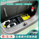 Suitable for Changan Nuo Corn Car Trunk Storage Box, Trunk Organizer Box with Lid, Rear Storage Box Modification