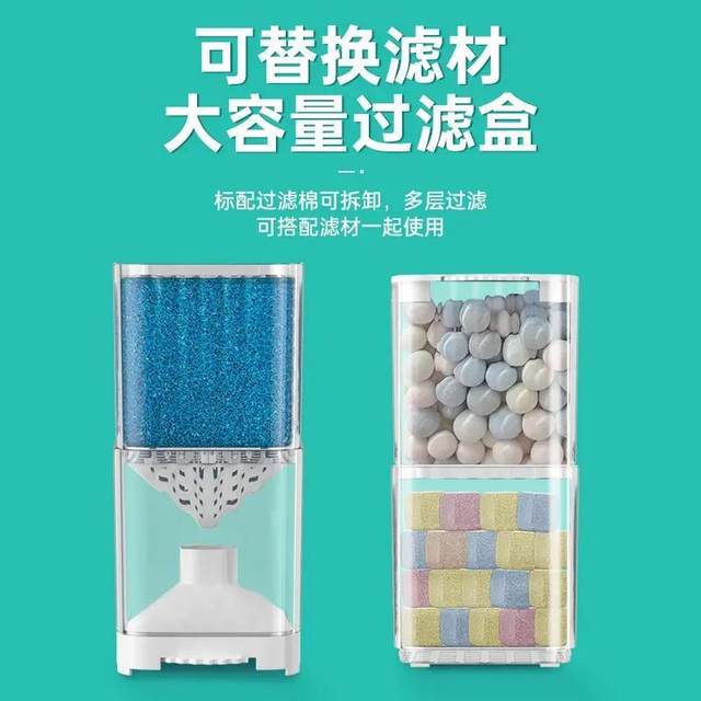 Fish Tank Filter Ultra-Quiet Oxygenation Integrated Three-In-One Water Purification Circulation Pump for Home Use, Small New Model for Fish Keeping and Waste Removal