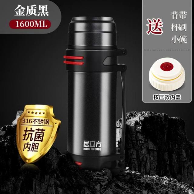 72-Hour Long-Lasting Thermal Kettle, Large Capacity 5-Liter Thermos Cup, Outdoor Portable Car Travel 316 Stainless Steel