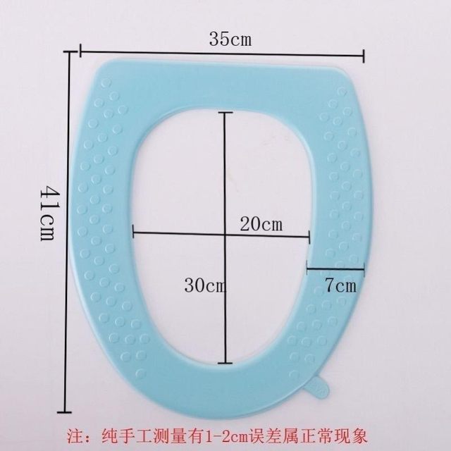 Large Size V-Shaped Toilet Seat Cushion, Waterproof Toilet Seat Pad, Winter Household Use, All-Season Universal Foam Silicone, No-Wash Adhesive