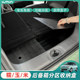 Suitable for Changan Nuo Corn Car Trunk Storage Box, Trunk Organizer Box with Lid, Rear Storage Box Modification