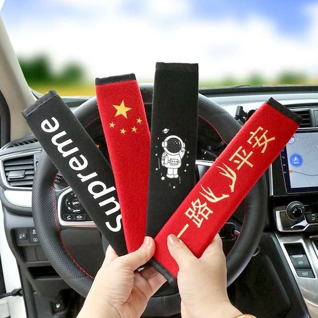 Five-Pointed Star Car Seatbelt Shoulder Pad with Embroidered Text, Car Seatbelt Anti-Strain Protective Cover, Soft Anti-Abrasion Clothing