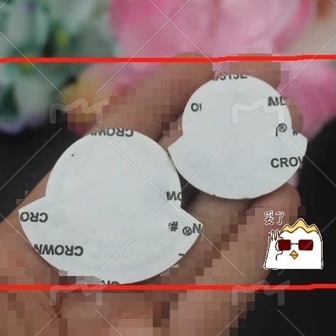 Mengkou down Jacket Decorative Patch Self-Adhesive Embroidered Cloth Patch Logo Patch down Jacket Self-Adhesive Patch