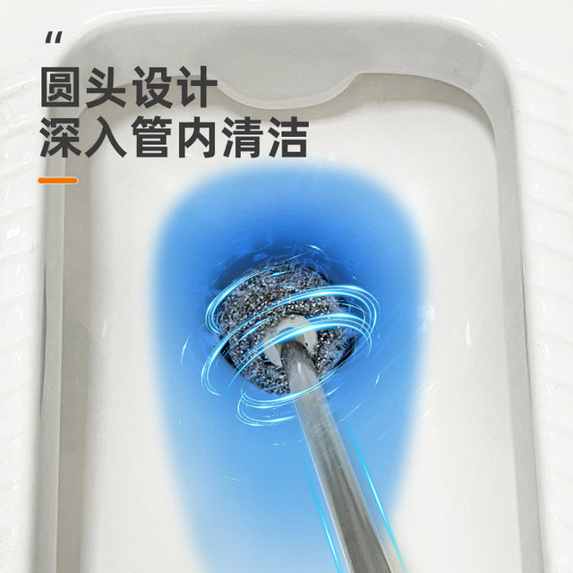 Extended Handle Steel Wire Ball Toilet Brush for Home Use, No Dead Corners, Water Tower Cleaning Tool, Gentle on Hands, Squat Toilet Brush