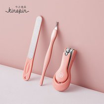 South Korea imported Jinzhiyipin factory direct sales manicure set 3-piece nail scissors nail clippers dead skin picking nail file