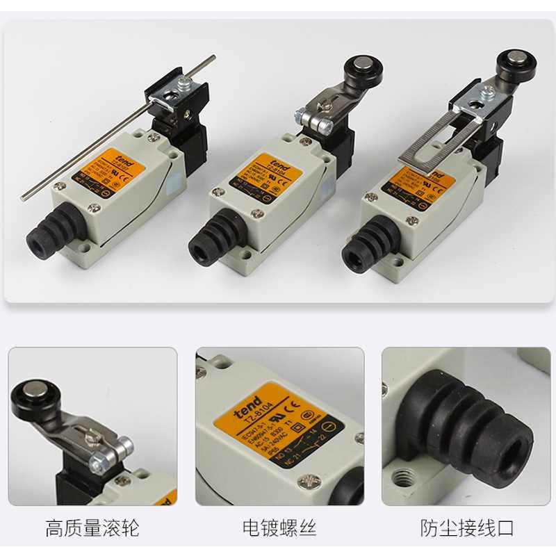 Day 2 get TZ-5104 IZJ51056 stroke limit switch 81408810 11 5108 5108 5109101-Taobao