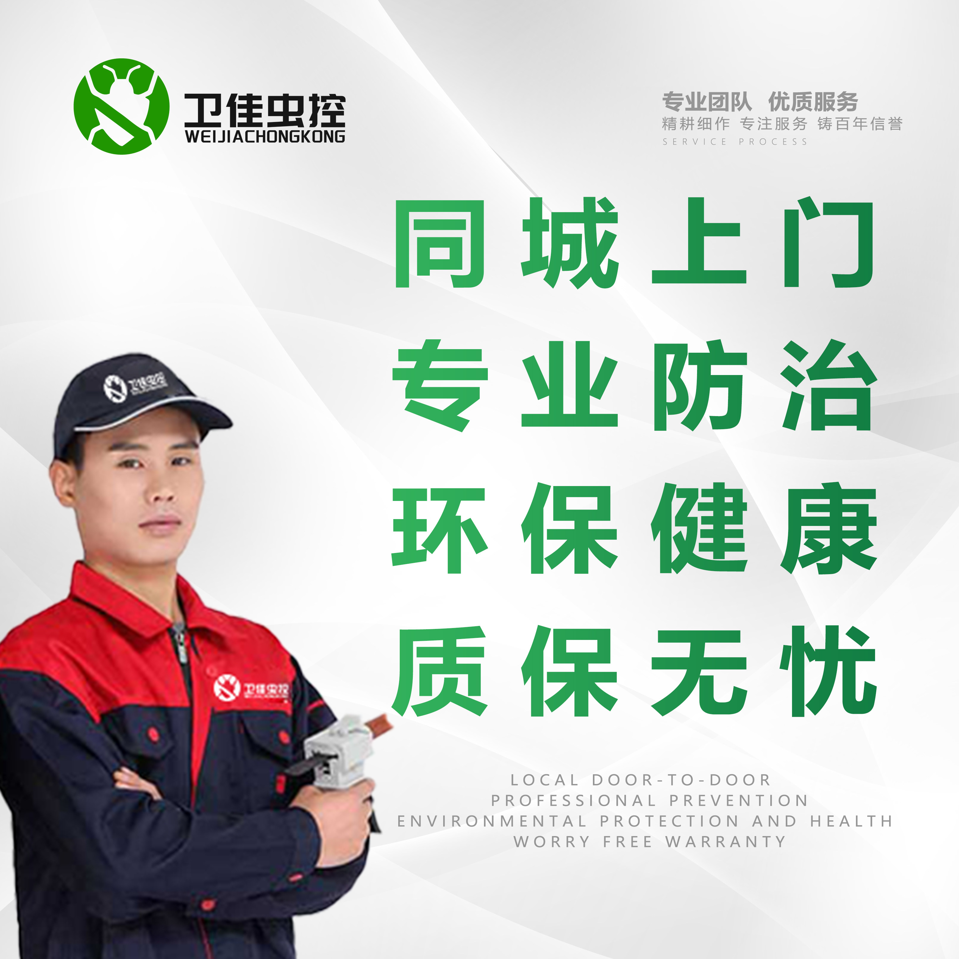 马云的蚂蚁花呗：消费金融界的革新者，你真的了解吗？-花呗-淘宝百科网