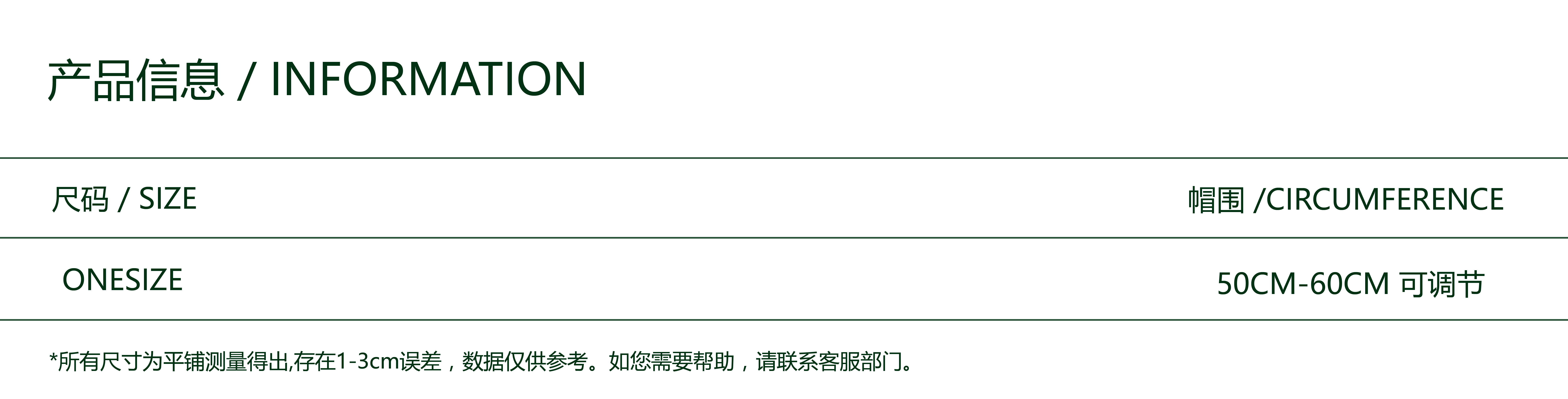 O1CN01mmlEWr1MCn3kUCNjx_!!2215006641399.png