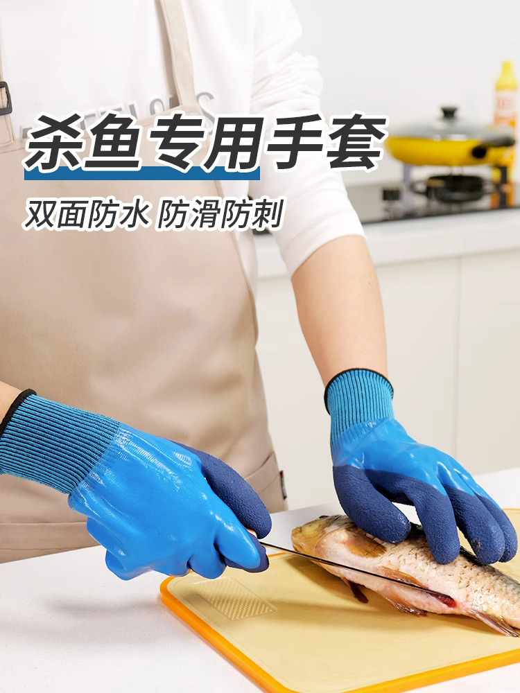 Đi biển găng tay chuyên dụng diệt cá chống nước chống đâm chống trơn bếp chống cắt chống kẹp thủy sản đánh bắt hải sản tôm càng cua bao tay thợ hàn găng tay sợi phủ sơn 
