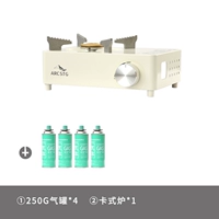 Карточная печь+газовая банка