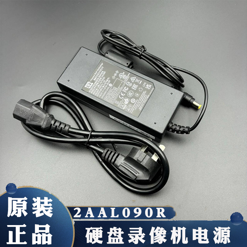 Original Cwt Qiaowei Poe Network Surveillance Hard Disk Video Recorder 48V1.875A Power Supply 2Aal090R