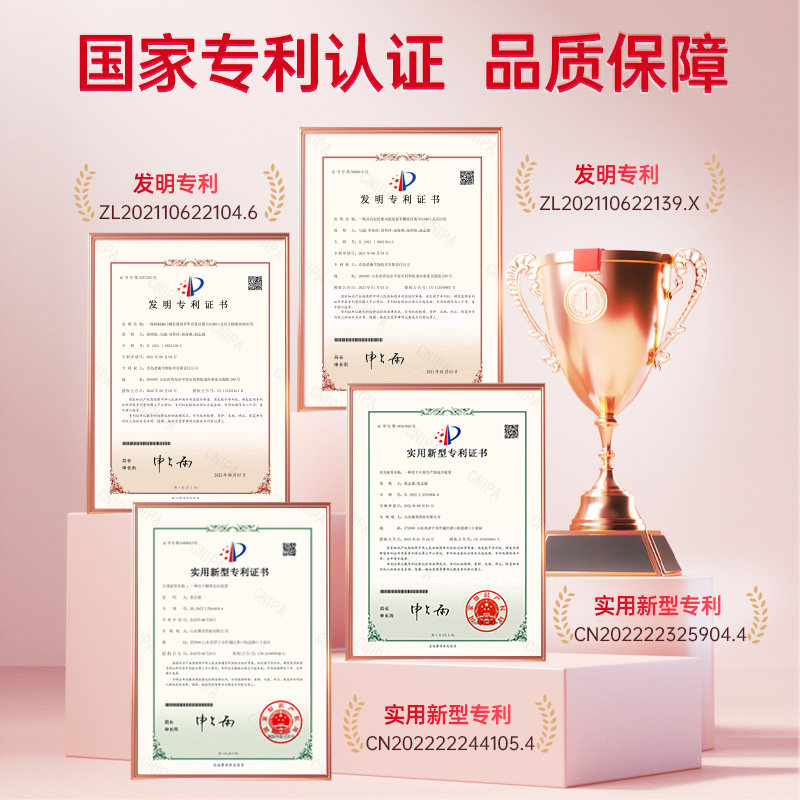 Alpha Runkang Dha Multivitamin for Pregnant Women, Linolenic Acid, Active Folic Acid for Early Pregnancy, Probiotics for Lactation Period