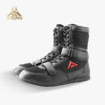 Adams boxing shoes VPro series fighting professional competition shoes high-top ankle training shoes fighting boots fighting loose