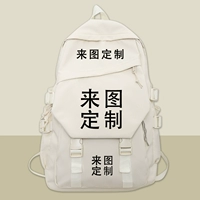 Белая настройка - приватный чат обслуживания клиентов