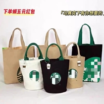 Star Dad Hand Bag Sails Bag Round with Meals Students Hands Carry Bags Big insulated Insulated Lunch Box Bags Lunch Bag