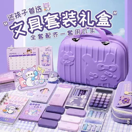 Девушка обучение подарки в подарок школьная школьная подарок детей 12 игрушек 9 девушек от 3 до 6 лет 5 или выше 4 девочек 8 девушек 8