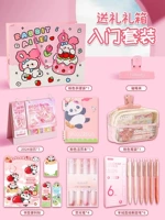 Розовый комплект, канцтовары, широкая цветовая палитра