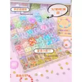 Детские бусины, браслет из бисера ручной работы, набор материалов, сумка через плечо, игрушка, подарочная коробка, «сделай сам», подарок на день рождения