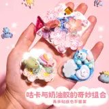 Кремовая трехмерная наклейка, картхолдер, комплект, игрушка ручной работы, в 3d формате, «сделай сам»