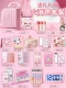Pink Series [Da Nian Suan Set-Gift Box] Канцелярские товары для студентов предпочтительнее