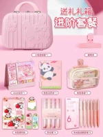 Розовый комплект, канцтовары, широкая цветовая палитра