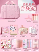 Розовый комплект, канцтовары, широкая цветовая палитра