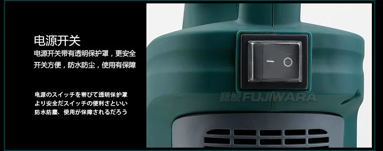 Nhật Bản nhập khẩu điện súng phun xịt sơn cao su súng phun sơn nguyên tử hóa công suất cao phun áp lực cao 800W