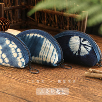 Tie-dye fabric key bag mini cloth bag plant-dyed pure cotton small cloth bag Bai ethnic minority key bag literature and art