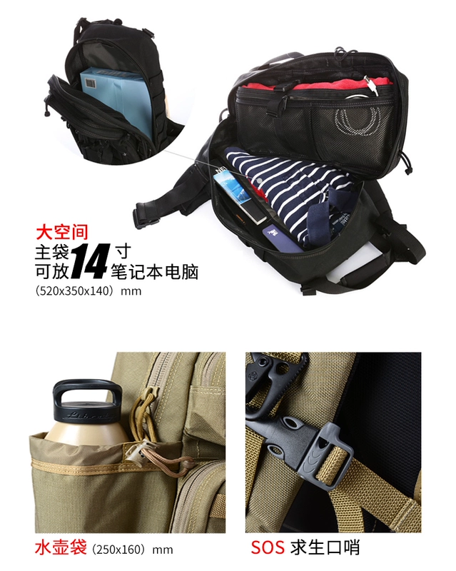 McGraws McGraws MagForce Đài Loan 0468 Archer Shoulder Bag Army Fan Multi Pocket Men