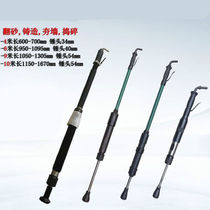 Tamper wall machine sand hammer tamping nylon hammer D3D4D6D9D-3 length 420-500mm round iron head 30mm